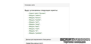Screenshot_2.jpg Screenshot_2.jpg