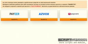 Screenshot_29.jpg Screenshot_29.jpg