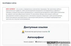 Screenshot_54.jpg Screenshot_54.jpg