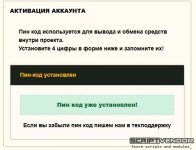 Screenshot_3.jpg Screenshot_3.jpg